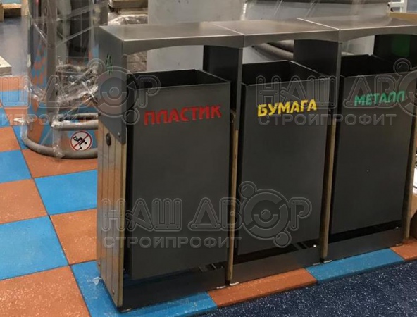 Каталог Каталог