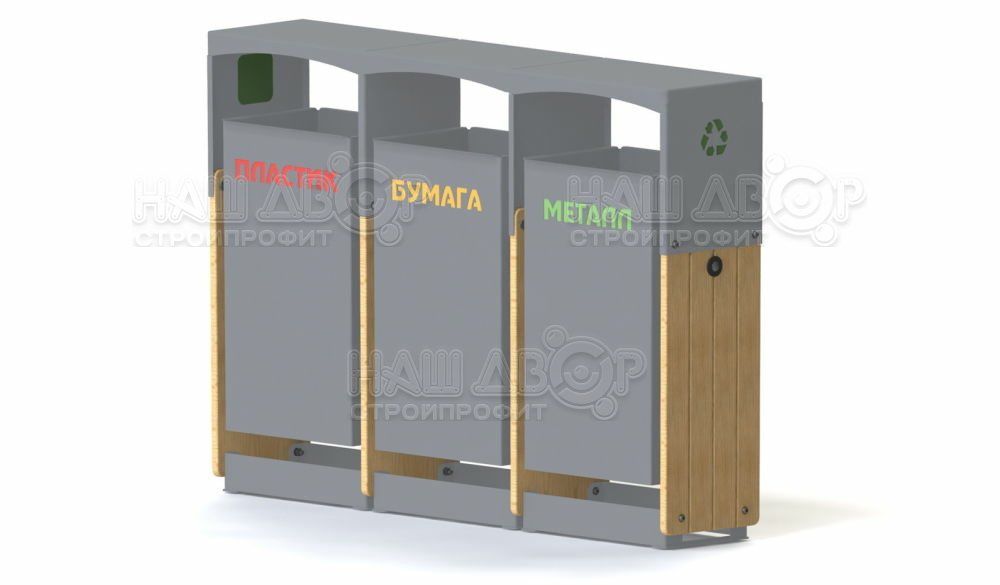 Каталог Каталог